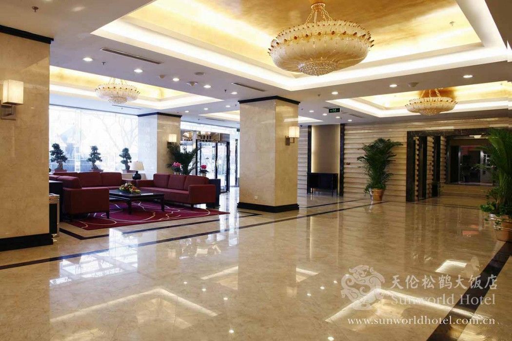 Sunworld Hotel Wangfujing Peking Interiér fotografie
