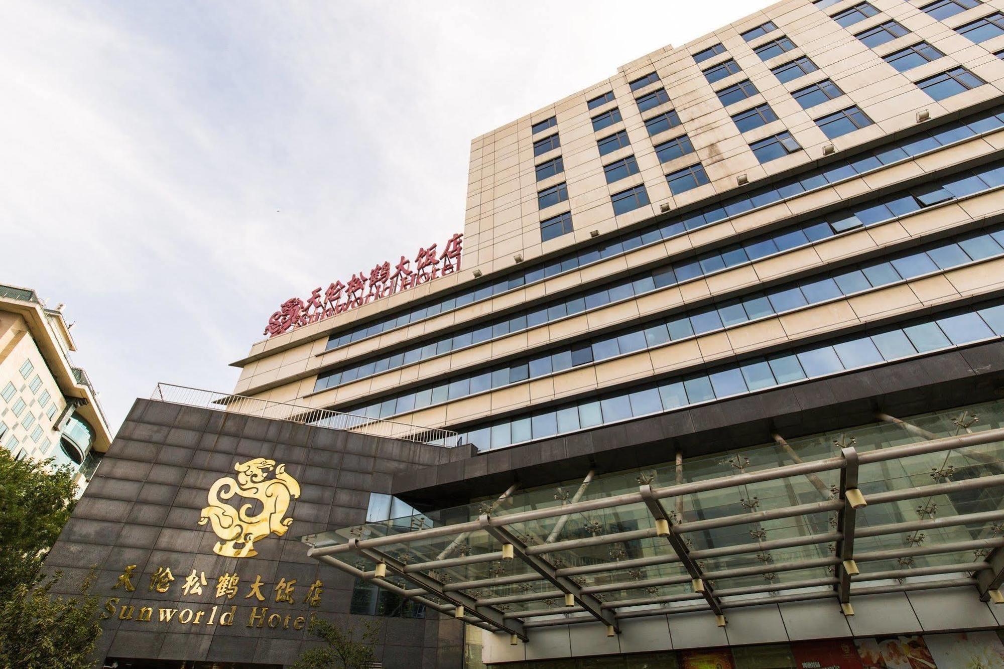 Sunworld Hotel Wangfujing Peking Exteriér fotografie